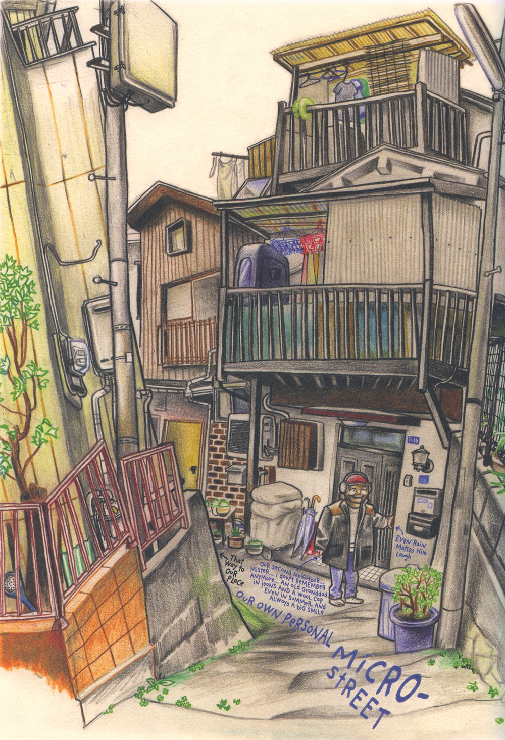 FlorentChavouet-TokyoSanpo