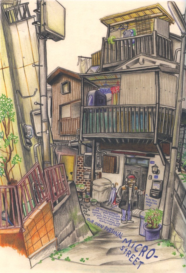 FlorentChavouet-TokyoSanpo