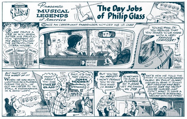 MusicalLegendsGlassA