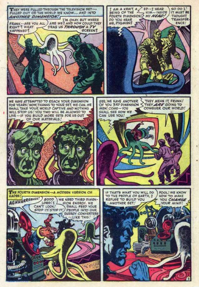 ectoplasmChamberofChills19-terrorvision2