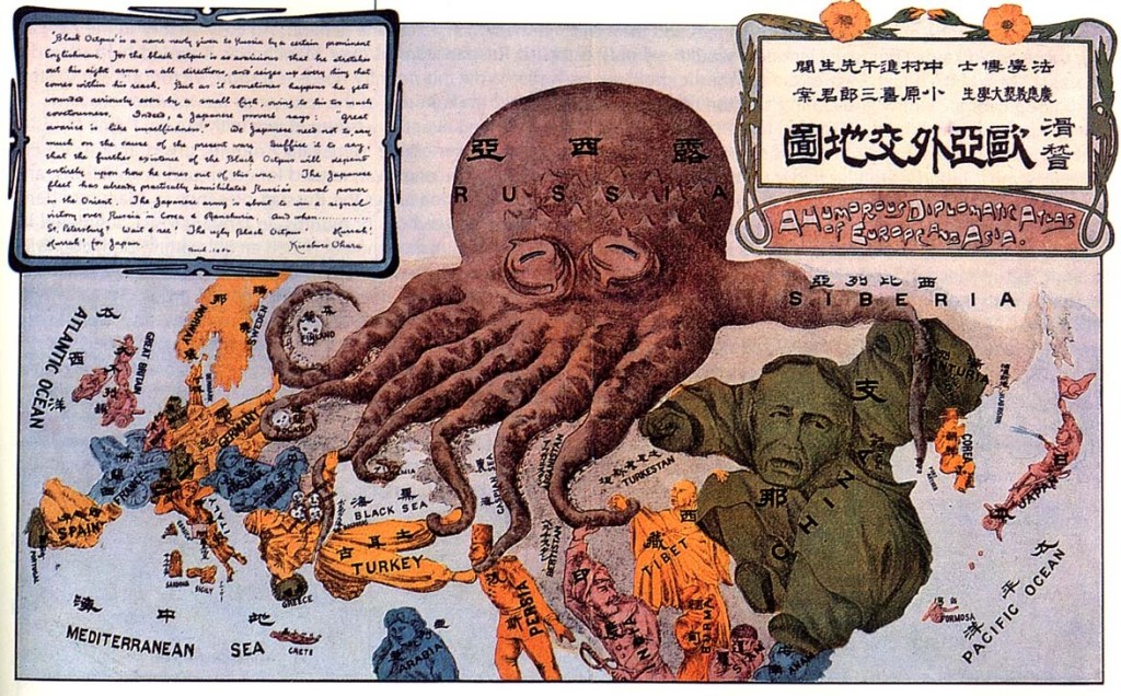 Octopus Map Tentacle Tuesday: Geopolitacles – Who's Out There?