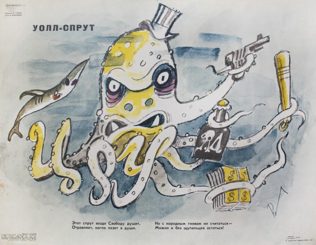 Squid-RussianPropaganda