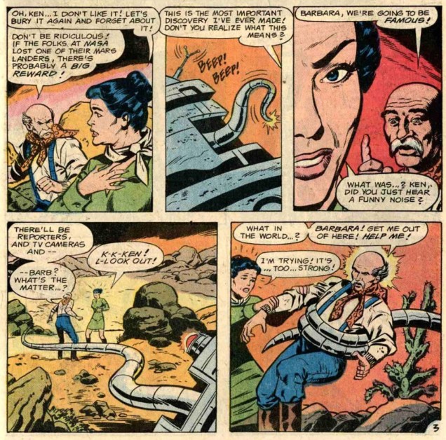 SecretsofHauntedHouse14-mechanical