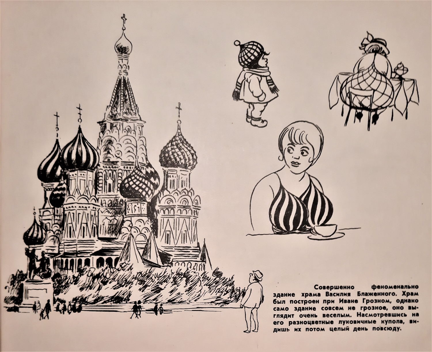 Herluf Bidstrup: The Goal of Satire Is to Speak the Truth – Who's